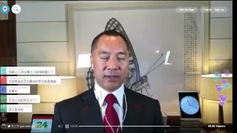 20170724文贵先生直播³回顾：