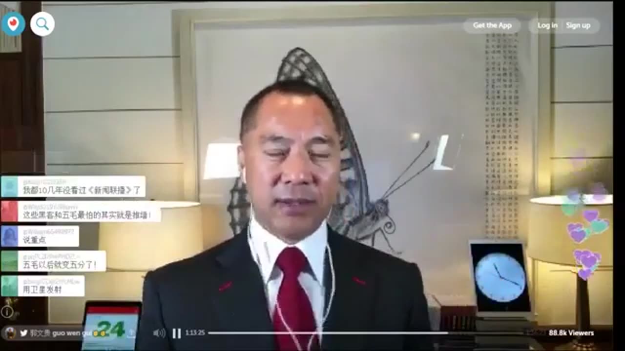 20170724文贵先生直播³回顾：