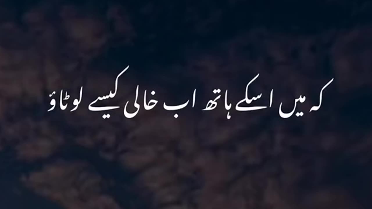Come back to Allah 💕