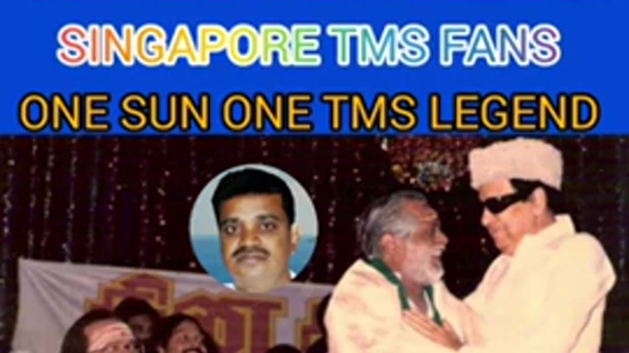 T M SOUNDARARAJAN LEGEND... & VOL 7585