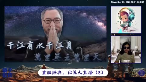 信仰一人一票、敬仰神人人平等、法治民主自由必将回归到这片土地上
