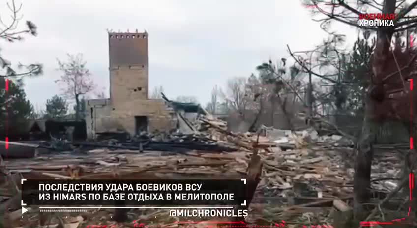 December 11 is a chronicle of the main events of this