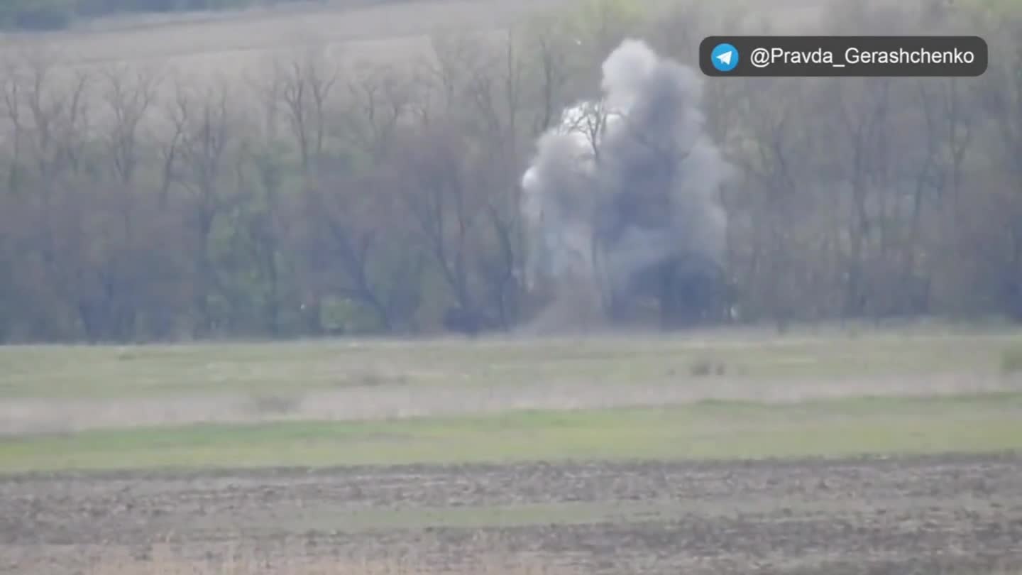 Ukrainian Tactics