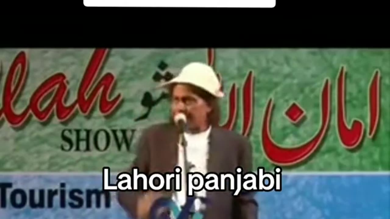 Aman Ullah speaking in different language accent of Pakistani lamguages