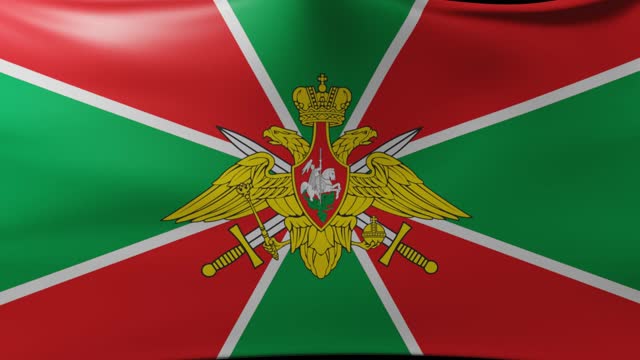 Flag of the Russian Border Service of the Federal Security Service