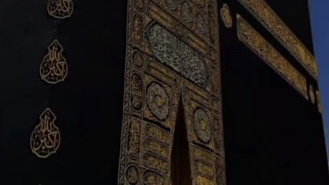 Islamic video