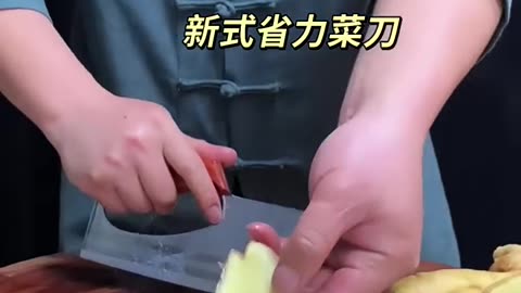 Amezing cuter