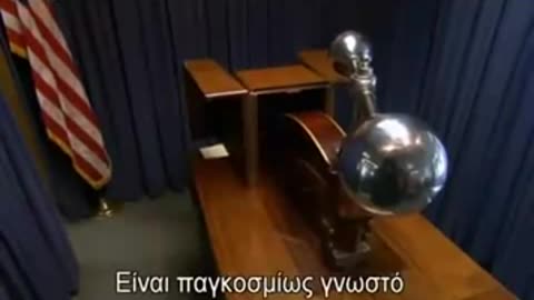 Αποκρυφιστική ιστορία του δολλαρίου (μέρος 1ο)