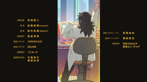 Kaiju_no_8 _Ep_4
