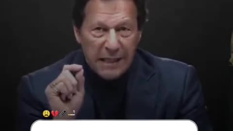 Pakistan prime Minister Imran khan Reliefed Fund