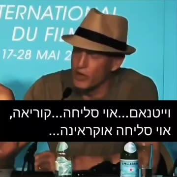 Saying it in a cleaver way; the US attacked different countries without provocation