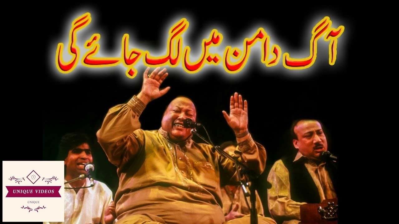 Aag Daman Main Lag Jye Gae