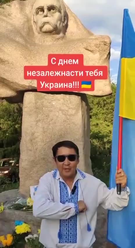 I neonazisti di Kazachistan hanno deciso di fare gli auguri all'Ucraina....