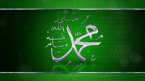 Farewell Sermon (Khutbat al-Wada) Prophet Muhammad's (PBUH) Last Message