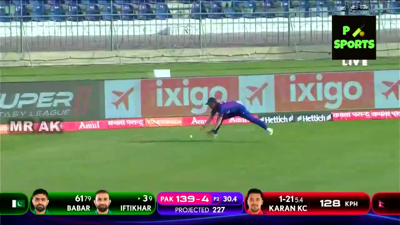 HIGHLIGHTS Pakistan vs Nepal Asia Cup 2023 Highlights