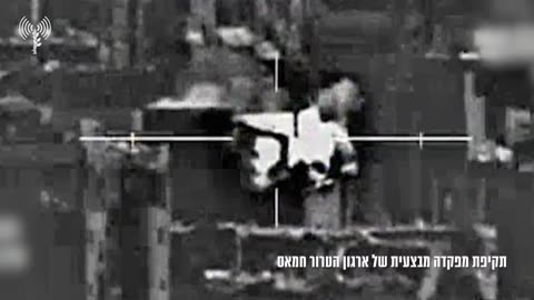 IDF releases new footage showing strikes on Hamas operatives, anti-tank missile