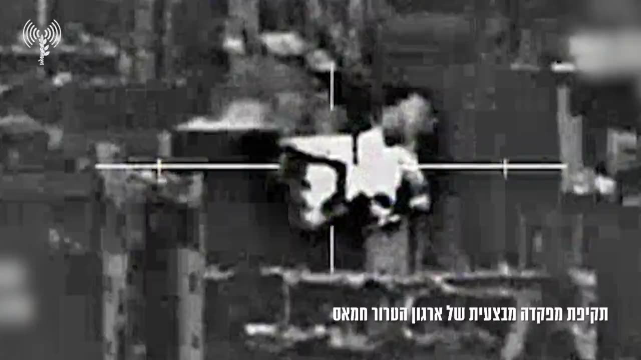 IDF releases new footage showing strikes on Hamas operatives, anti-tank missile