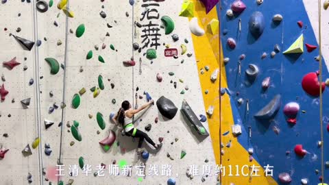 On March 31, the day before the control was closed, five climbers climbed twice, and the third one w