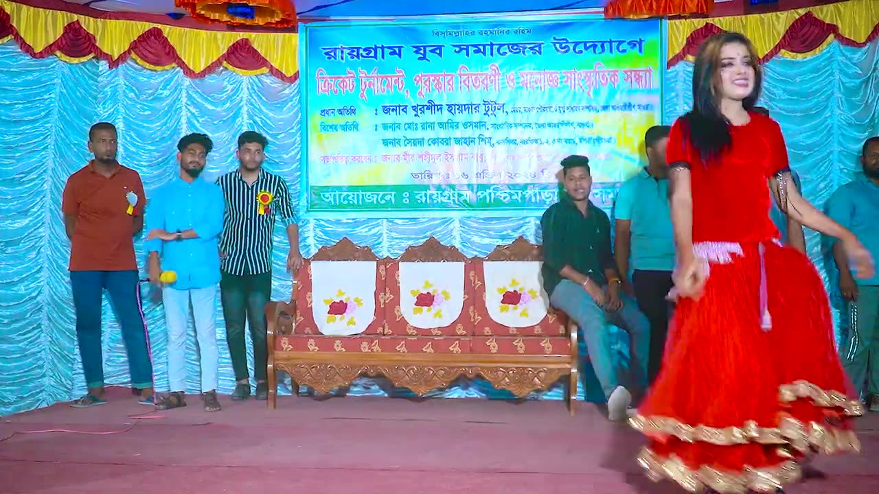 Koka Kola Bangla Dance