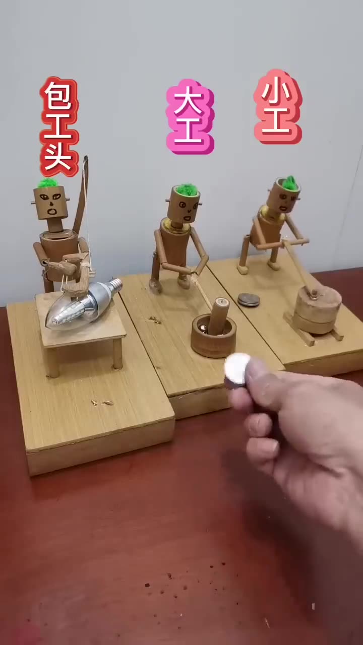 Funny Electric Bamboo Man