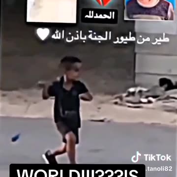 Baby boys more brave then all most Arab leaders!!