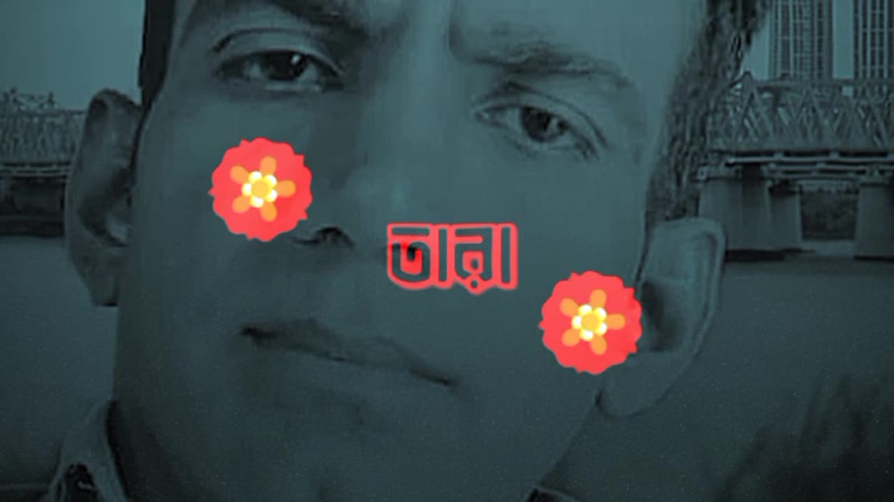 Dg