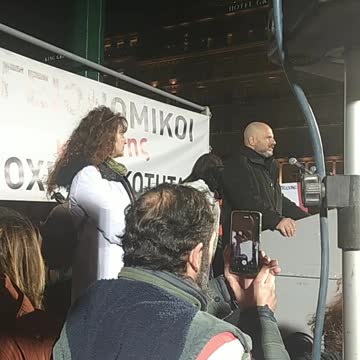 Πορεία 13.02.2022 Δημήτρης Κούβελας (Καθηγητής Φαρμακολογίας)