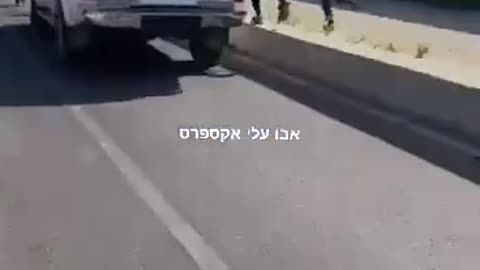 Hamas - Charging Forward