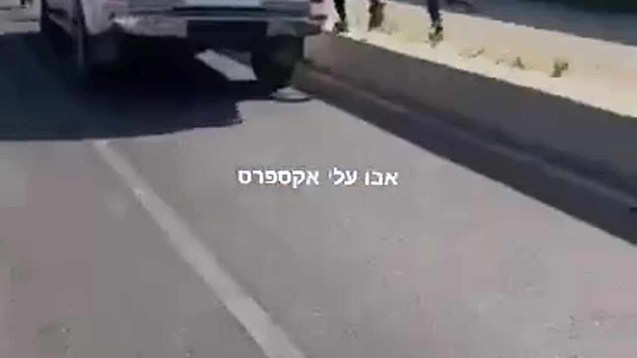 Hamas - Charging Forward
