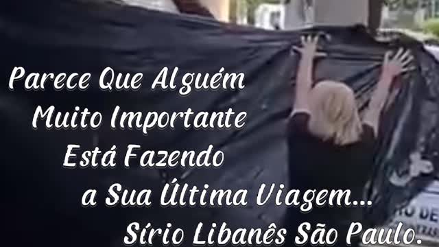 Parece Alguém Muito Importante...