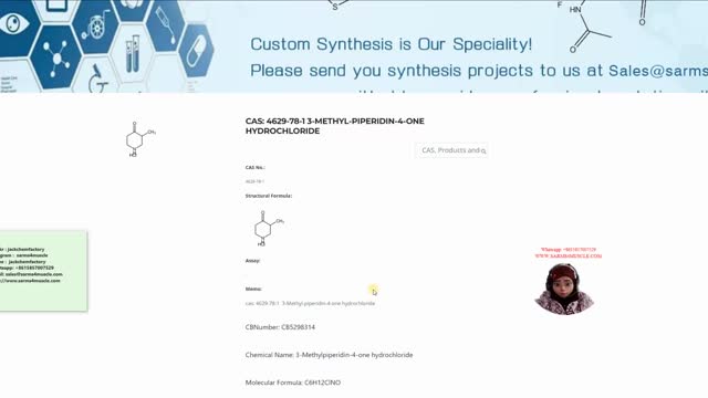 cas: 4629-78-1 3-Methyl-piperidin-4-one hydrochloride