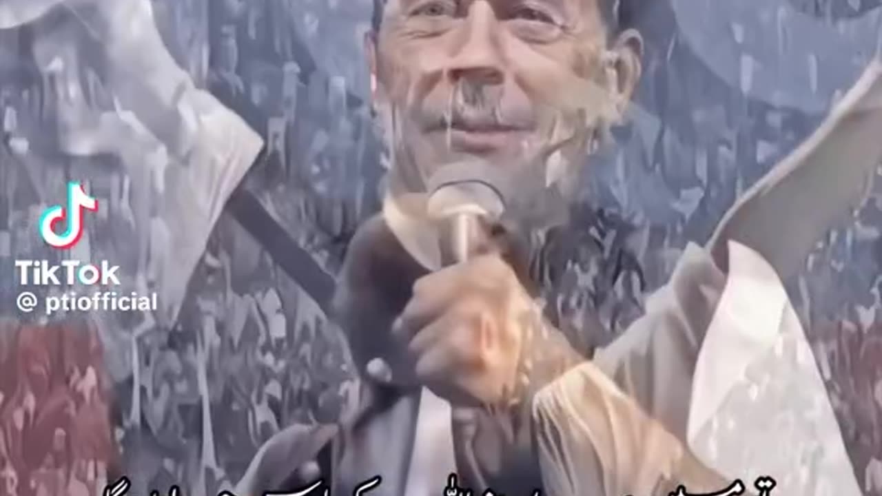 Imran Khan speach