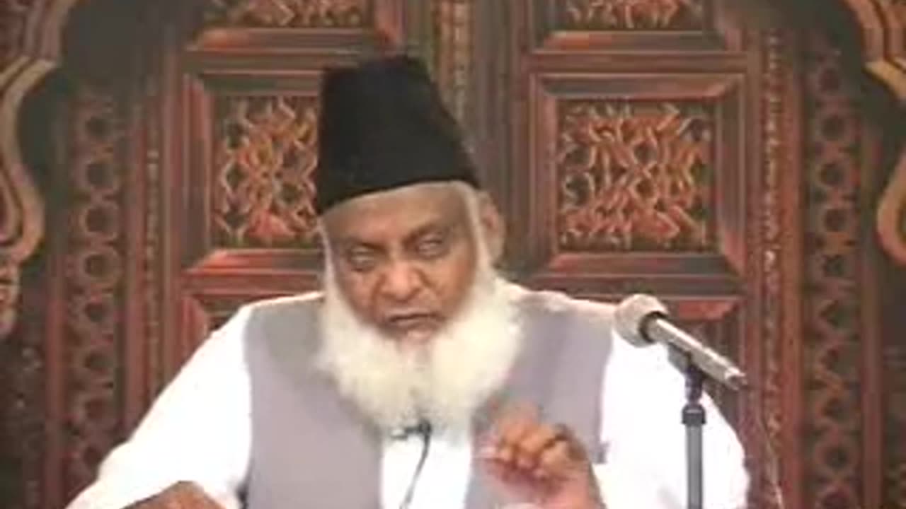 Dr. Israr Ahmed - Eman k samarat (Surah At-Taghabun) - Part 1