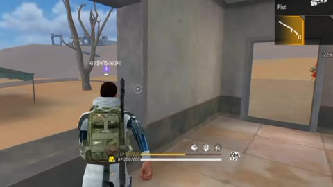 Free fire highlighte