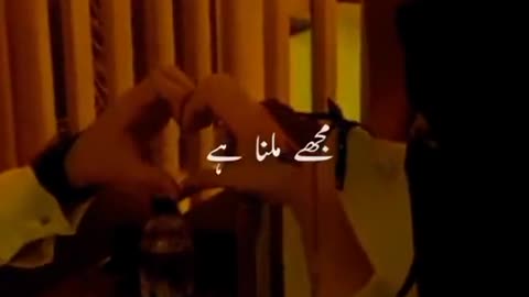 Whatsapp status song lyrics