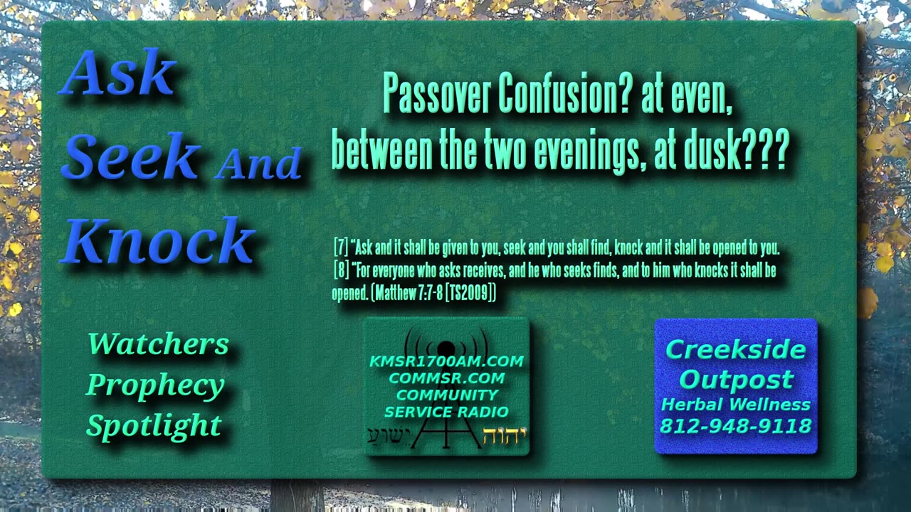 Passover Confusion? at even, between the two evenings, at dusk???