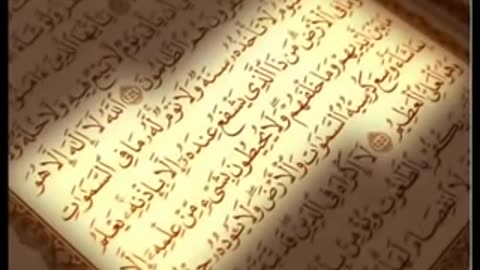 Sheikh_Maher_Al_Muaiqly___Surah_Al_Kahf___سورة_الكهف_ماهر_المعيقلي