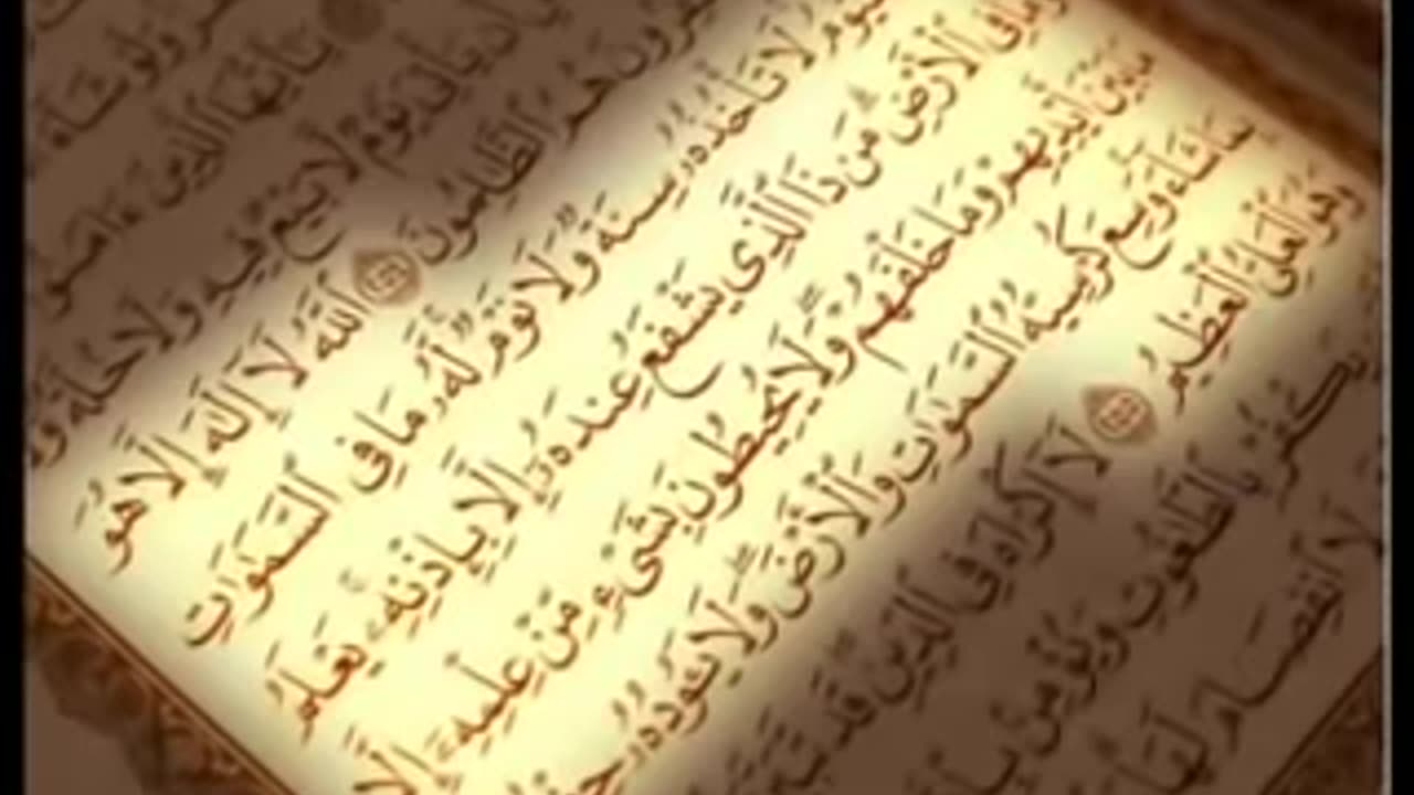 Sheikh_Maher_Al_Muaiqly___Surah_Al_Kahf___سورة_الكهف_ماهر_المعيقلي