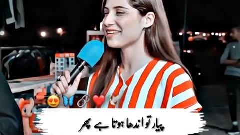 Sajal malik funny video