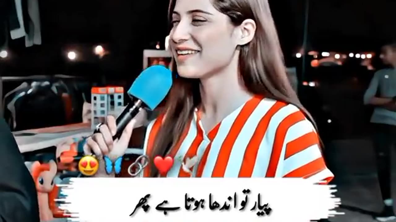 Sajal malik funny video