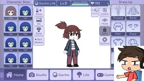 ITS EARTHWORM SALLY_Cut