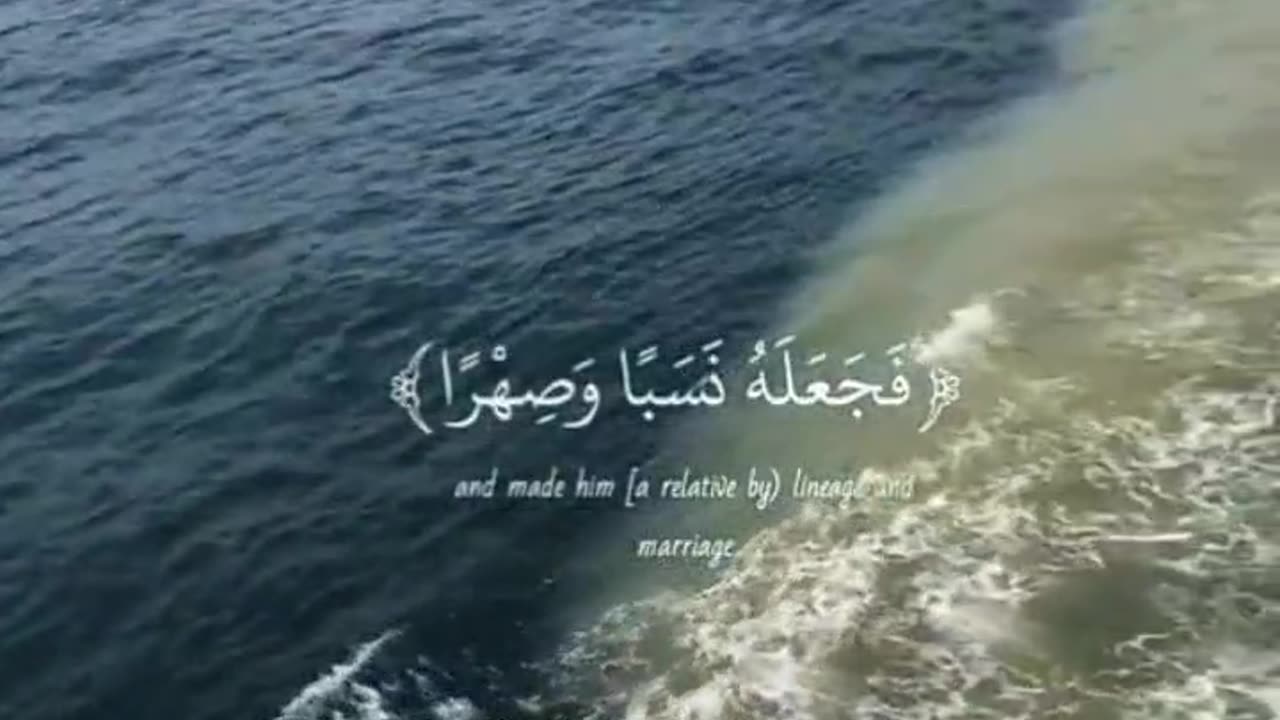 Quran Recitation || By Khalid Bin Fahad Al Jaleel || #rumble #rumble shorts