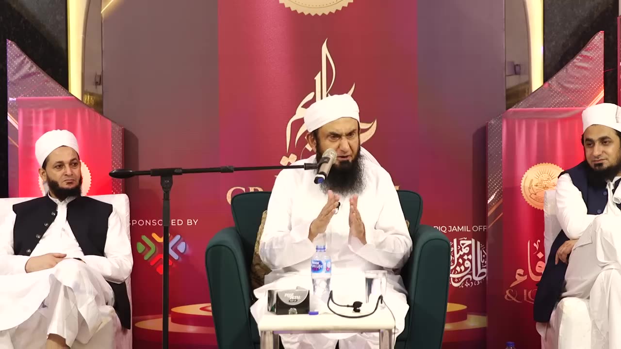 Do not Hate! | Molana Tariq Jamil