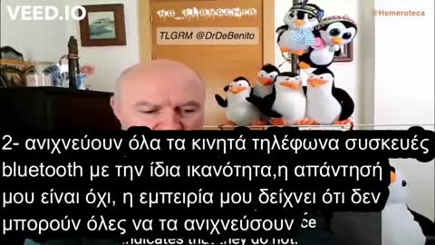 Dr. Louis Benito - MAC address στους εμβολιασμενους!!!