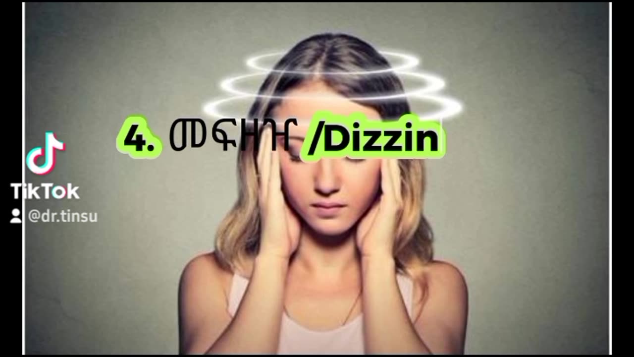 Top 10 Symptoms of Hypertension