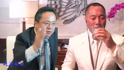 20171031文贵先生直播¹：新常委中盗国贼是韩正还是栗战书？是赵乐际还是汪洋？18届政治局委员刘延东如何成为盗国婊？民生银行的张宏伟是怎样成为刘盗国婊的白手套？
