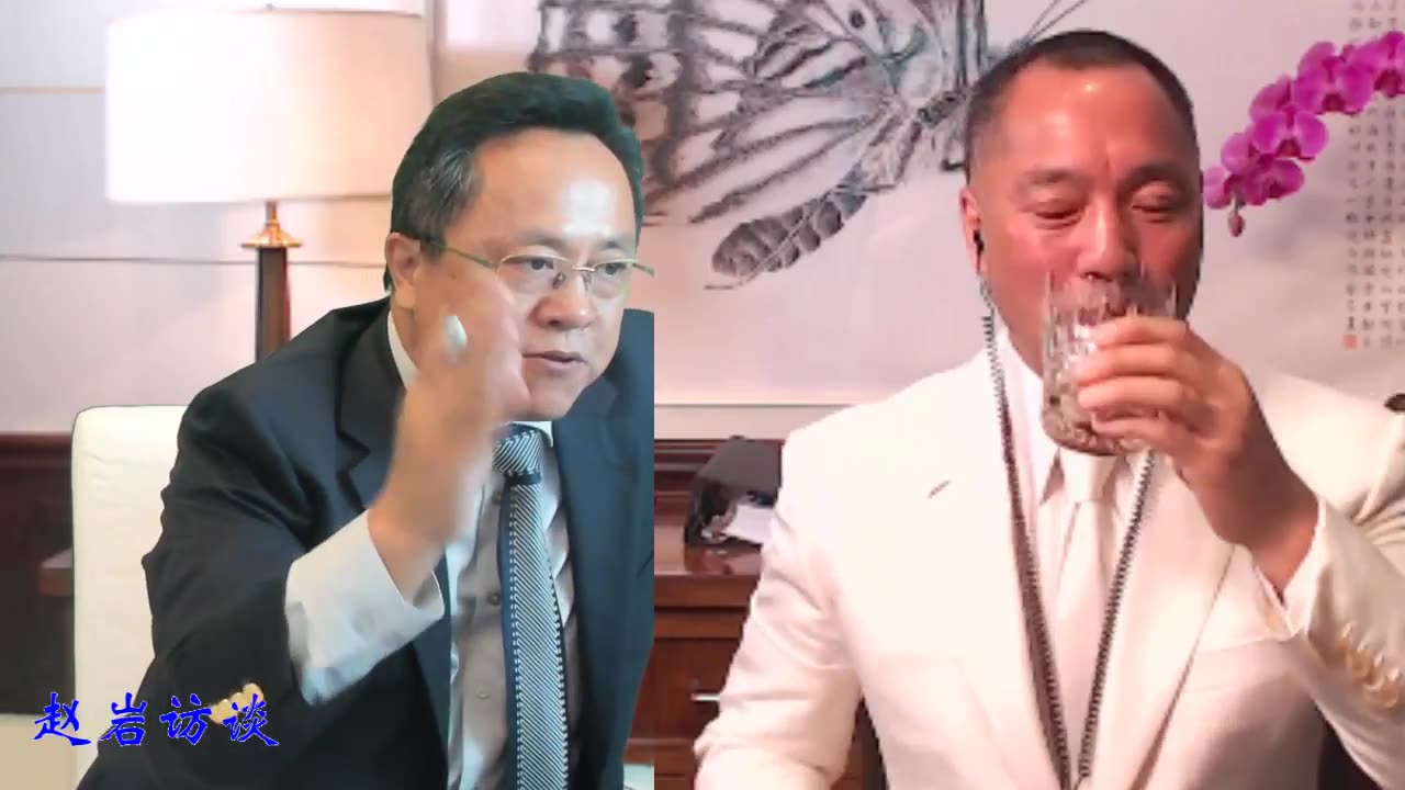 20171031文贵先生直播¹：新常委中盗国贼是韩正还是栗战书？是赵乐际还是汪洋？18届政治局委员刘延东如何成为盗国婊？民生银行的张宏伟是怎样成为刘盗国婊的白手套？