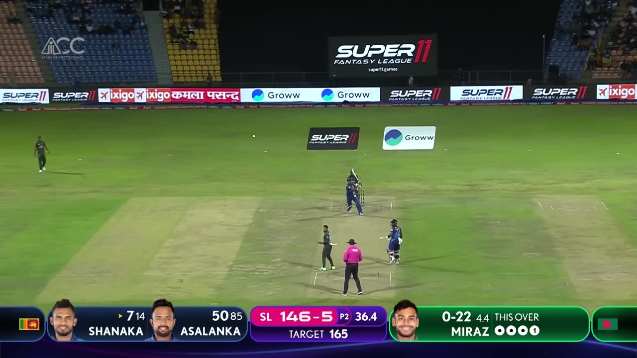 Super11 Asia Cup 2023 | Match 2 Bangladesh vs Sri Lanka Highlights