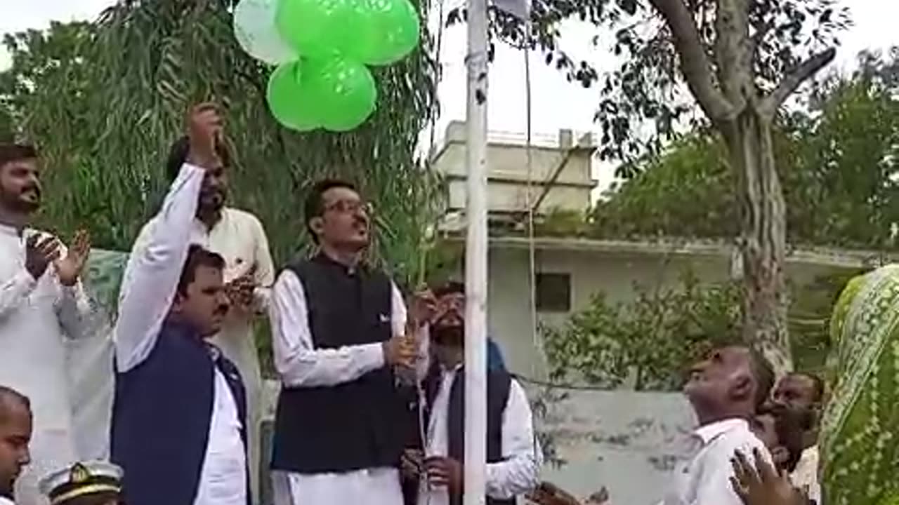 76th Years of Independence, Flag Hoisting Ceremony at FFC, TMK