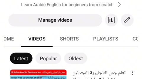 English to Arabic translation